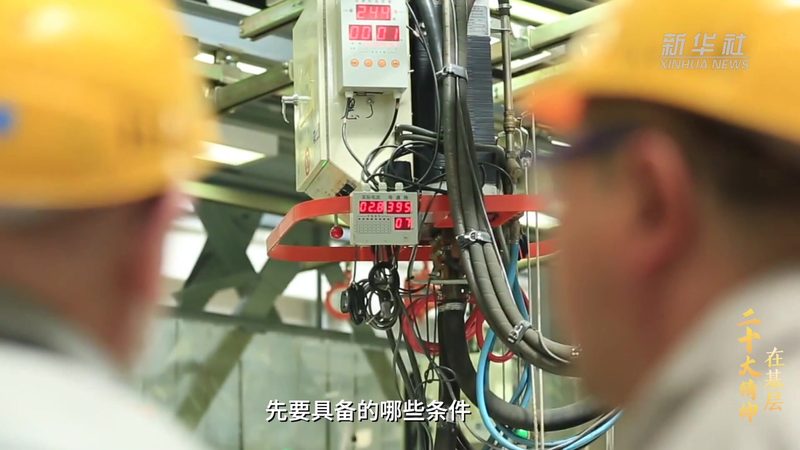 企业销售管理CRM系统安装全攻略