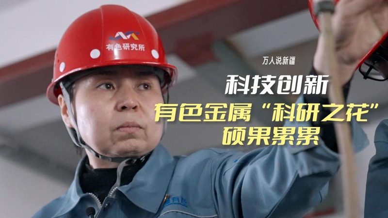 制造业智能化改造与数字化转型：本质区别与实施路径
