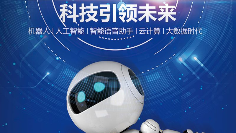 OA协同办公软件材质选型：揭秘背后的技术逻辑