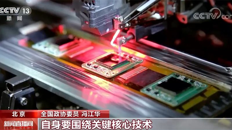教育行业SaaS平台搭建：构建智慧教育新生态**