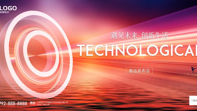 大数据服务：揭秘厂家报价背后的考量因素**
